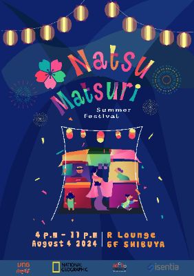 Natsu Matsuri
