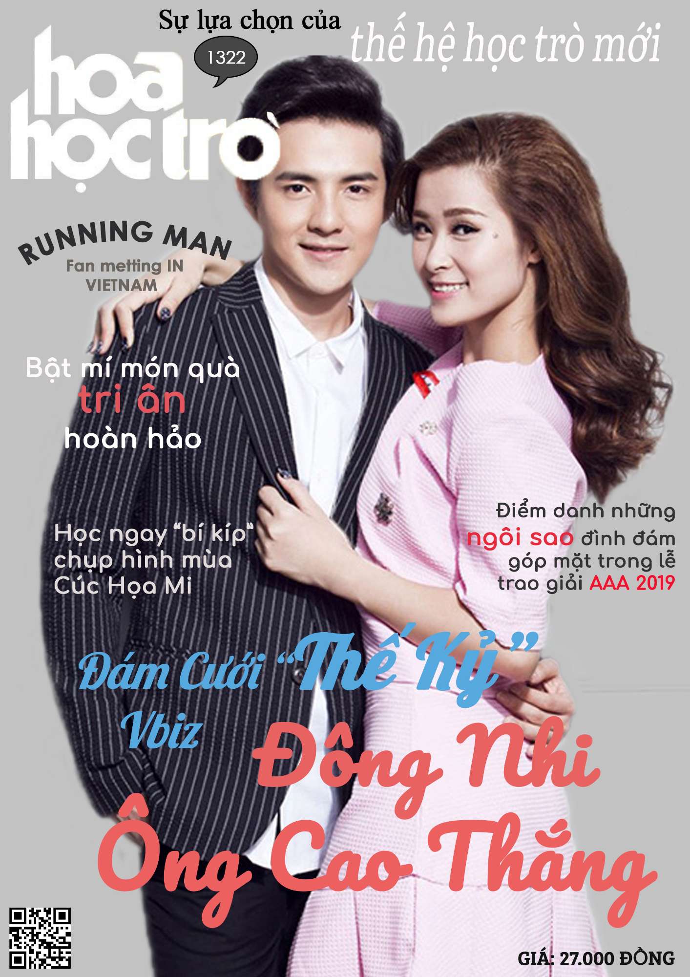 HHT Magazine