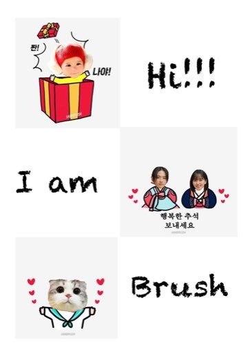 iambrush