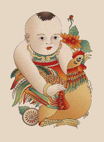 Đông Hồ Folk Paintings: The Remake 