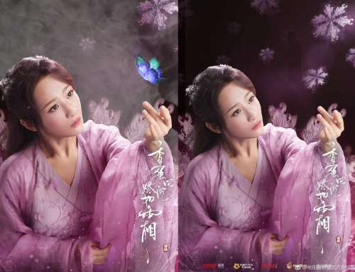 N.D.Hải