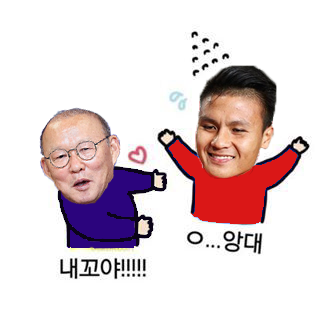 Quang Hai vs Park Hang Seo