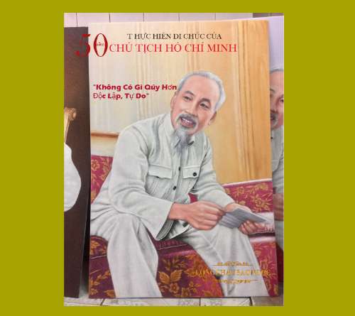 HỒ CHÍ MINH