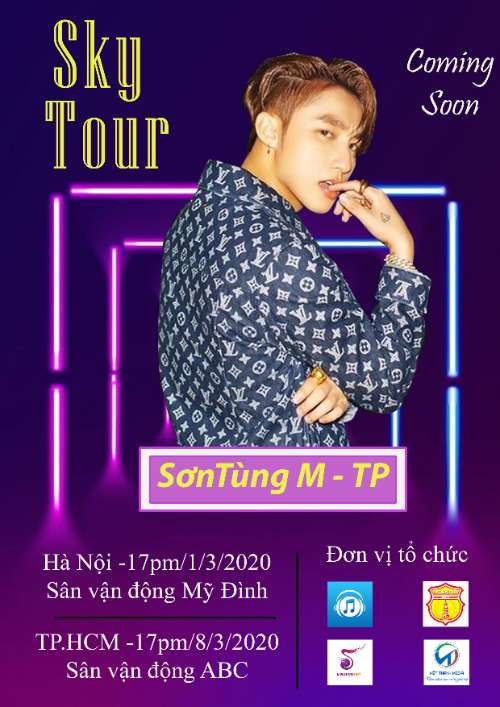 Nguyễn Thị Như Anh - Poster 2