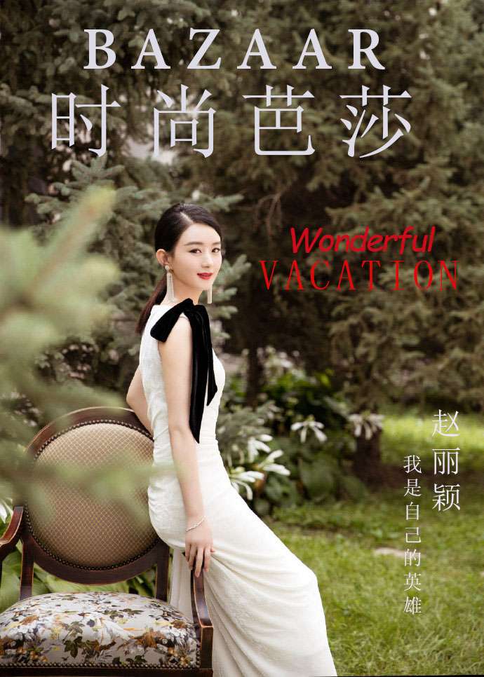 tao bia tap chi 