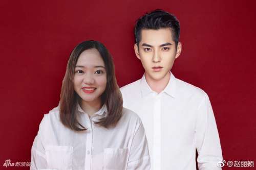 Bài tập cắt ghép