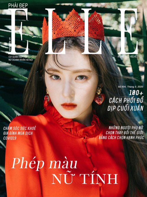 MAGAZINE COVER
