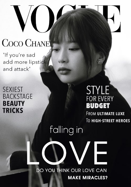 Magazine