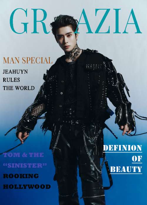 NCT's Jaehyun is a trendy he Artthrob cover star for the may 2020 issue of 'GRAZIA'