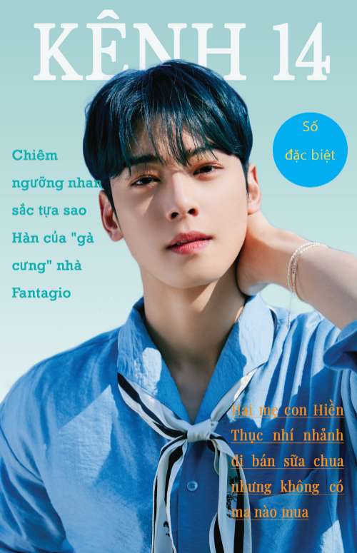 Kênh 14: Chuyên mục về Sao