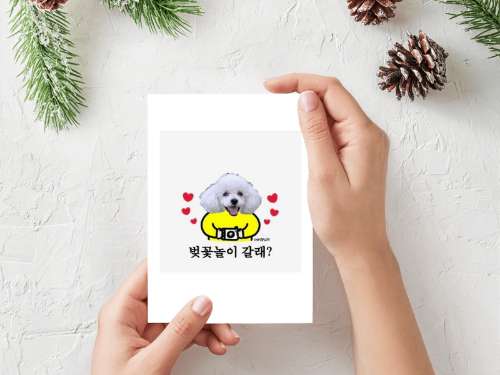 Cắt ghép hình 