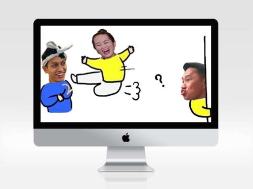 Nộ gia