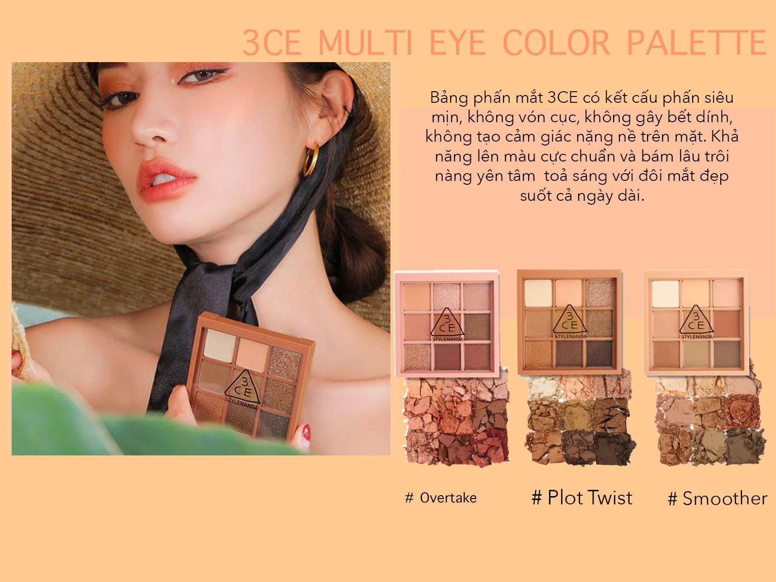 3CE EYE COLOR