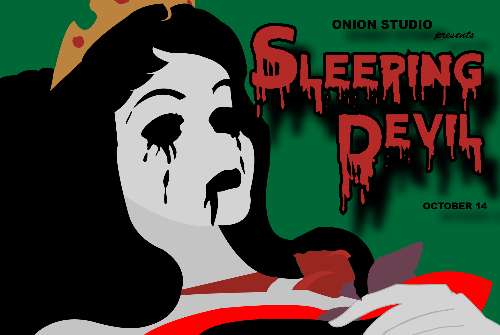 #6 HORROR CARTOON - SLEEPING BEAUTY