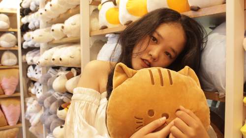 Thu Ngân