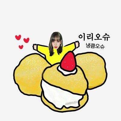 Em xin phep nop bai a