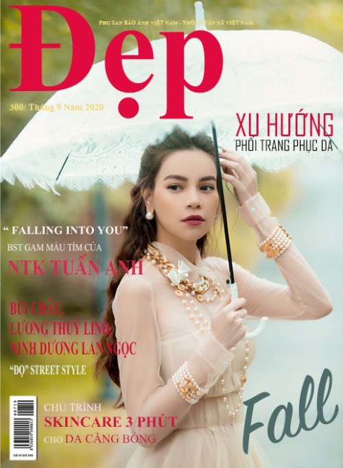 TẠP CHÍ