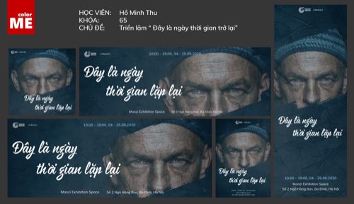 Triển lãm " Đây là ngày thời gian lặp lại"
