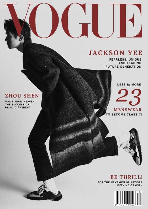 Jackson Yee on Vogue - Black & Red