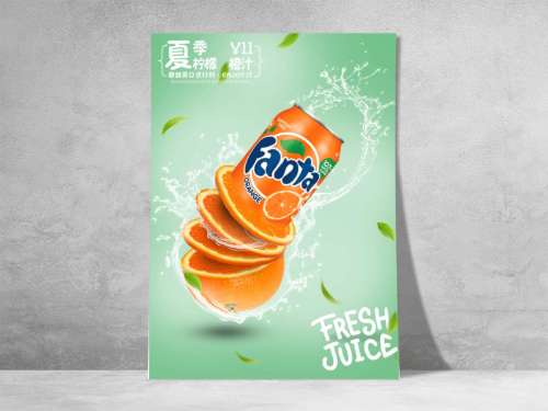 Product Poster