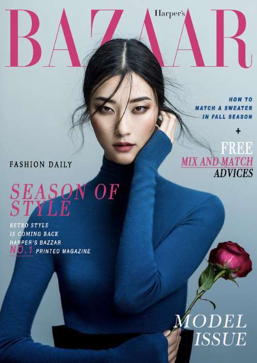 magazine cover