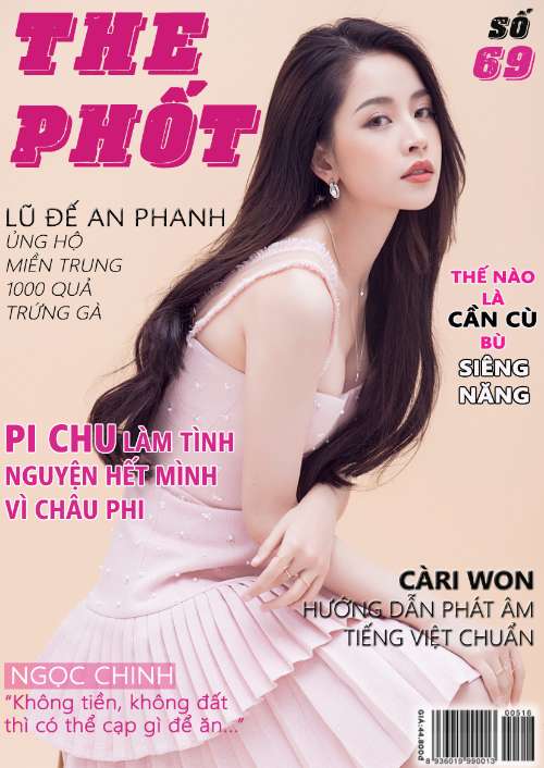 Tạp chí The Phốt (lần 2)