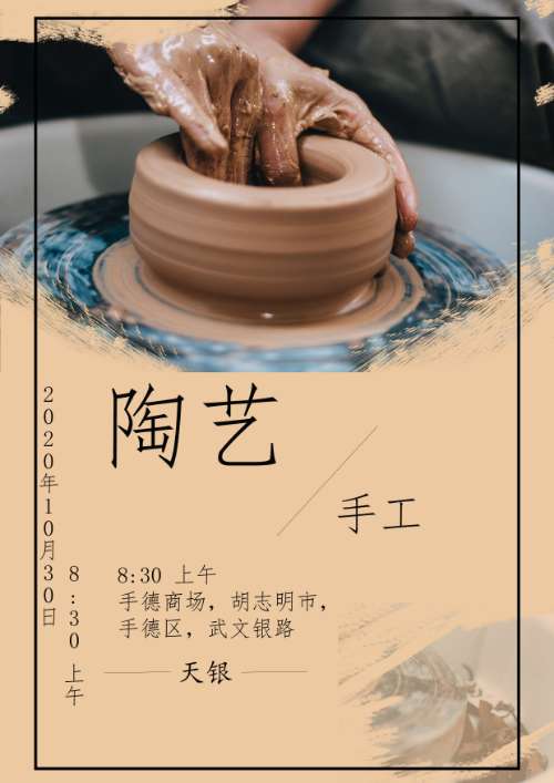 Bài tập 3