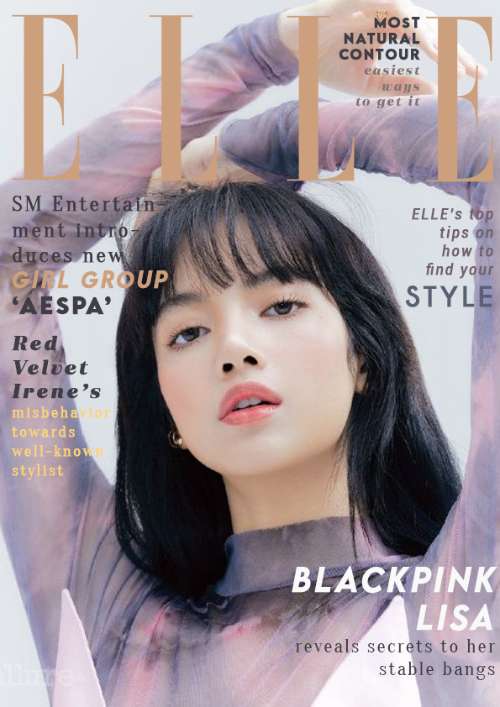 ELLE Magazine Cover