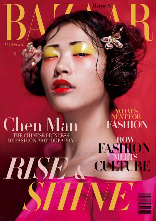 magazine cover