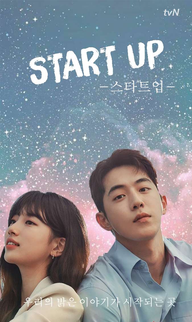 POSTER FILM