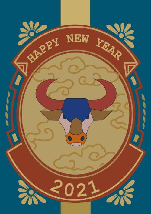 happy new year