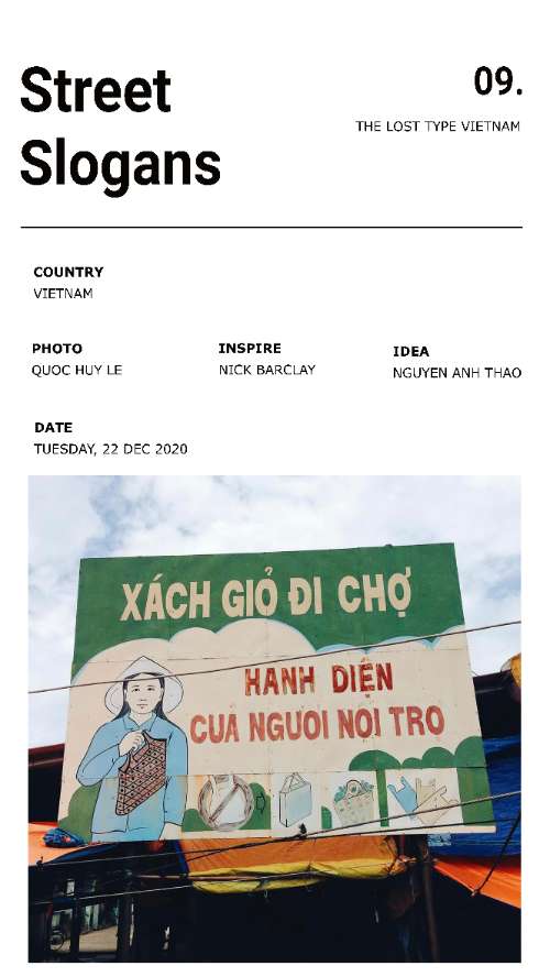 THE LOST TYPE VIETNAM