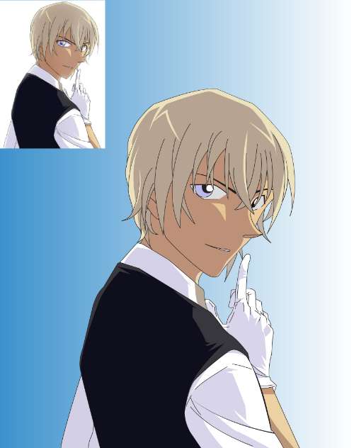 Amuro Tooru