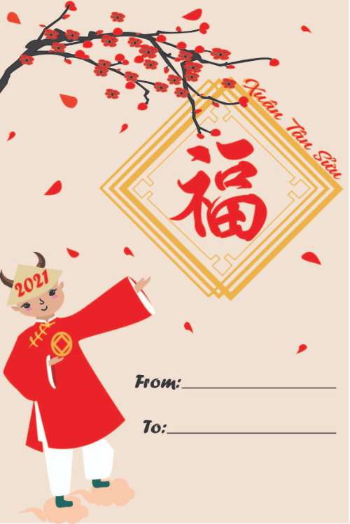 Happy New Year card