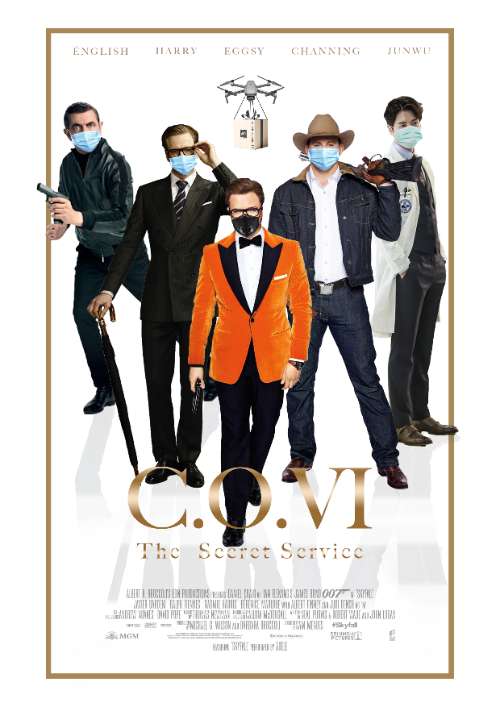 Poster Film (C.O.VI The Secret Service)