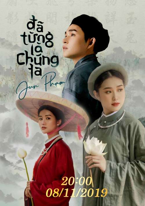 BT Giữa kì - Poster