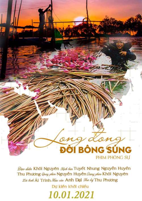 Poster - Huyền
