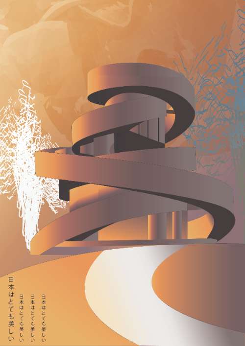 Ribbon chapel-Ai