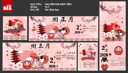 Tết Nhật Bản