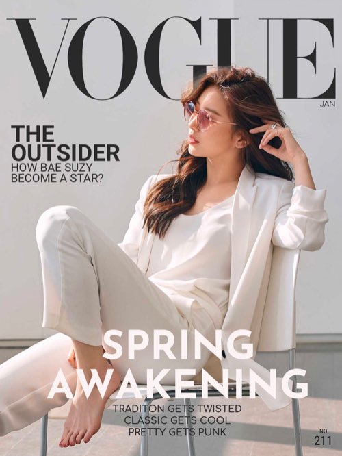 VOGUE magazine