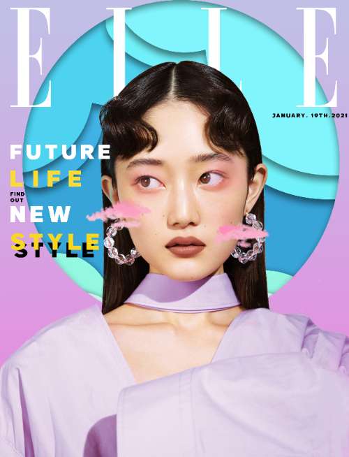 Magazine cover
