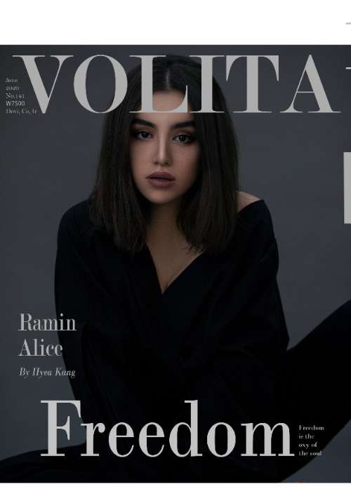Magazine