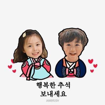 baby couple_betty