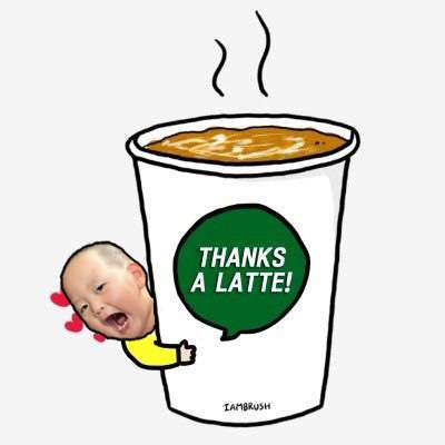 bé latte