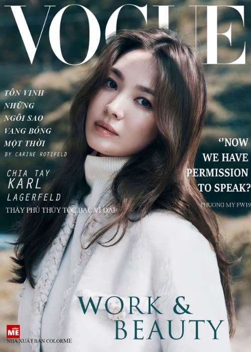 VOGUE MAGAZINE 