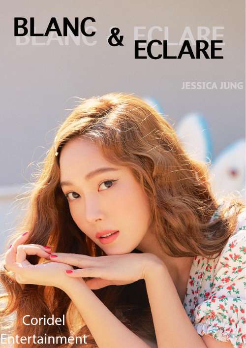 Jessica Jung
