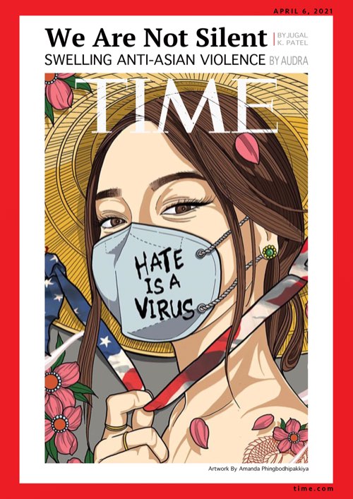 Cover - Time Magazine 