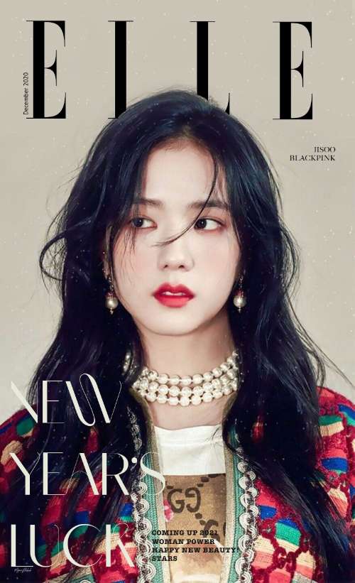magazine