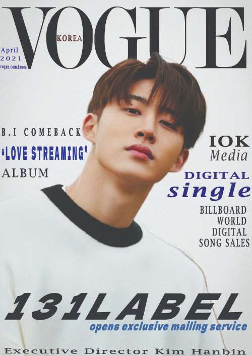 VOGUE MAGAZINE ISSUE APRIL B.I