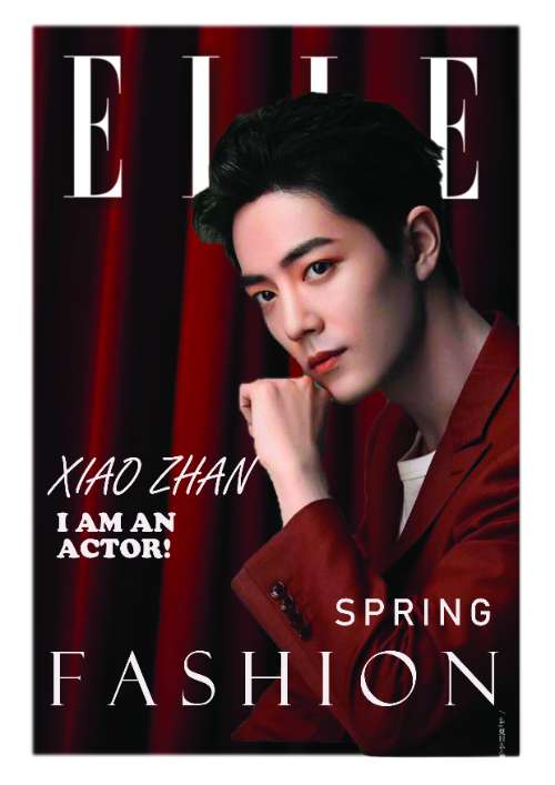BÌA TẠP CHÍ